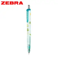 在飛比找誠品線上優惠-ZEBRA DelGuard不易斷芯自動鉛筆/ 0.5mm/