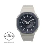 Casio G-Shock Urban Utility Series Light Grey Resin Band Watch GA-B2100LUU-5A