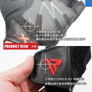 英國 RDX 終極健美運動 皮革止滑健身手套 皮革進化版 X3 LEATHER LIFTING GLOVES