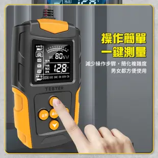 FJ 12V/24V車用電瓶檢測器 電瓶檢測儀 車用電瓶 電瓶測電器 測電儀 電壓檢測器 電壓檢測儀 電瓶 電壓