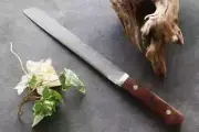 Yusui Ito R2 Steel Damascus 200mm Slicer Knife Ironwood handle