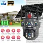 Solar Battery Powered Wireless WiFi Outdoor Pan/Tilt Home Security Camera System