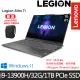 《Lenovo 聯想》Legion Slim 7 82Y3004CTW(16吋WQXGA/i9-13900H/32G/1TB PCIe SSD/RTX4070)