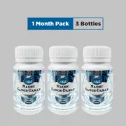 Ath Madhu Sange Daman Capsules 1 Month Pack with 3 Bottles 180 Capsules