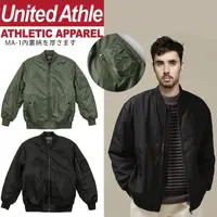 在飛比找momo購物網優惠-【United Athle】抗寒流加厚鋪棉MA-1飛行夾克 