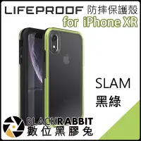 在飛比找蝦皮購物優惠-數位黑膠兔【Lifeproof iPhone XR 防摔保護