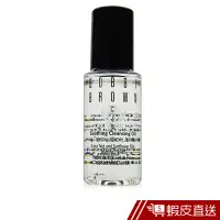 在飛比找蝦皮商城優惠-BOBBI BROWN 茉莉沁透淨妝油15ml 現貨 蝦皮直