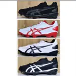 亞瑟士 ASICS 棒球鞋 壘球鞋 膠釘鞋 1123A033-002 103 101 001