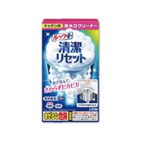 在飛比找PChome24h購物優惠-日本LION獅王-LOOK PLUS排水孔泡沫清潔劑40gx