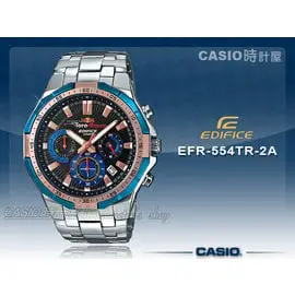 CASIO 時計屋 卡西歐手錶 EDIFICE EFR-554TR-2A 男錶 石英錶 碼錶 不鏽鋼錶帶 保固 附發票