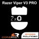 Corepad 雷蛇Razer Viper V3 Pro 專用鼠貼 PRO/AIR/CTRL 毒蝰