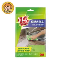 在飛比找蝦皮商城優惠-3M 百利超吸水抹布