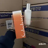 在飛比找蝦皮購物優惠-【ys.P_korea】免運🚚📦 🔥NEW 🔥 雪花秀 韓國