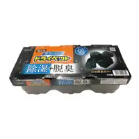 在飛比找蝦皮購物優惠-日本 雞仔牌 ST 備長炭 除濕+脫臭 吸濕盒 3盒一組