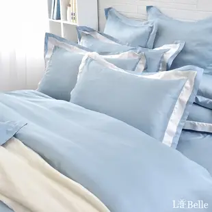 義大利La Belle《法式美學》特大天絲拼接防蹣抗菌吸濕排汗兩用被床包組(共三色)-藍色