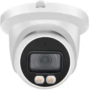 4MP Full-color Warm LED Fixed-focal Eyeball WizSense Network Camera Built-in MIC