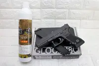 在飛比找Yahoo!奇摩拍賣優惠-台南 武星級 Umarex GLOCK G18C 手槍 瓦斯