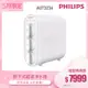 滿額贈蓮蓬頭【飛利浦 Philips】AUT3234 廚下式超濾淨水器