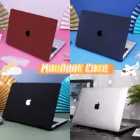 在飛比找蝦皮購物優惠-最新 MacBook Air 11 13 Pro 13.3 