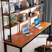 在飛比找Yahoo!奇摩拍賣優惠-實木書桌書柜組合書架北歐臥室寫字臺雙人長桌簡約家用臺式電腦桌