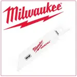 【MILWAUKEE 美沃奇】4”軍刀鋸片組/木工專用/5入(49-00-5460)