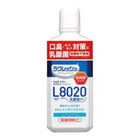 在飛比找蝦皮商城優惠-日本第一品牌 L8020乳酸菌漱口水500ml-溫和款 (蘋