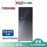 在飛比找遠傳friDay購物優惠-TOSHIBA東芝510L雙門變頻冰箱GR-AG55TDZ(