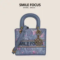 在飛比找蝦皮購物優惠-台灣熱賣SMILE FOCUS新款高顏值小眾設計戴妃包手提包