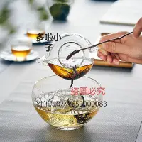 在飛比找Yahoo!奇摩拍賣優惠-全館免運 茶水桶錘紋玻璃茶洗耐熱透明大號水洗杯筆洗茶水桶水盂