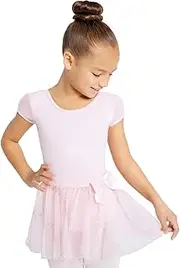[Capezio] Glitter Glam Pull on Skirt-Girls