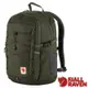 【Fjallraven 北極狐】Skule 20L 輕量多功能日用通勤後背包_23349-662 深森綠