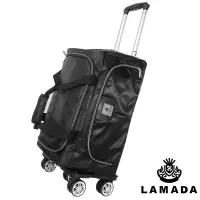 在飛比找博客來優惠-[Lamada 藍盾] 大容量專利可拆式拉桿旅行袋(黑) 黑