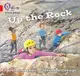Up the Rock：Band 02a/Red a