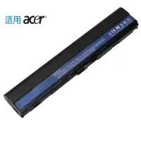 在飛比找蝦皮商城優惠-電池適用ACER AO725 756 765 V5-171 