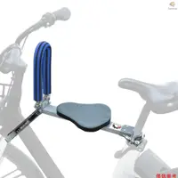 在飛比找蝦皮購物優惠-【有貨】新款腳踏車兒童座椅摺疊款 帶收納袋