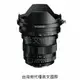 福倫達專賣店:Voigtlander NOKTON 10.5mm F0.95 For MFT(GF2 GF3 GH2 GH3 AF100 blackmagic 微電影鏡頭)