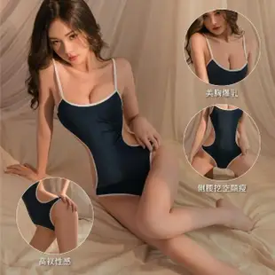 【Muses】性感泳衣情趣風格 日系內衣套裝 角色扮演情趣內衣 多款制服誘惑 連身開檔情趣睡衣(40-60kg)