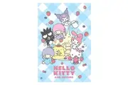 Hello Kitty Sweet Poster (Multicoloured) (91cm x 61cm)