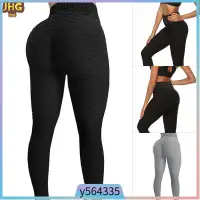 在飛比找蝦皮購物優惠-Leggings Women Yoga Pants High