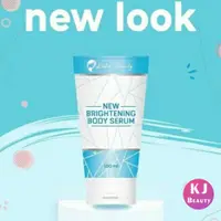 在飛比找蝦皮商城精選優惠-Kedas Beauty Brightening Body 