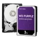 【彩盒公司貨3年保】WD Purple 3TB 紫標監控碟 紫標硬碟 紫標3TB【APP下單最高22%回饋】