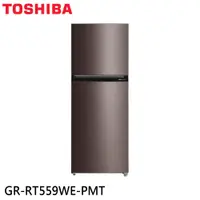 在飛比找蝦皮商城優惠-TOSHIBA 東芝 411L 原味覺醒精品系列變頻冰箱 G