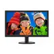 PHILIPS 243V5QHSBA FHD螢幕(24型/FHD/HDMI/MVA)