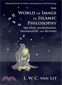 在飛比找三民網路書店優惠-The World of Image in Islamic 