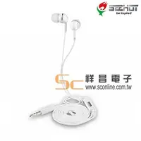 在飛比找PChome商店街優惠-【祥昌電子】 SEEHOT SH-MHS340 (白色) 耳