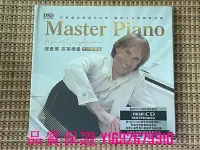 在飛比找Yahoo!奇摩拍賣優惠-家菖CD 理查德克萊德曼 純鋼琴音樂  無損音質銀碟CD