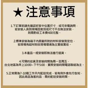 【櫻花牌 GH-1205(NG1/RF式)】 熱水器 12L熱水器 瓦斯熱水器 無氧銅屋外型熱水器-部分地區含基本安裝