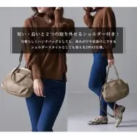 在飛比找momo購物網優惠-【日本LIZDAYS】典雅絕美設計零錢包造型側肩側背包單肩包