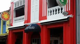 新加坡揹包客旅舍The InnCrowd Backpackers' Hostel, Singapore