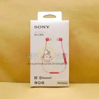 在飛比找PChome商店街優惠-☆電子花車☆ 日本 SONY WI-C300 耳道式 耳機 